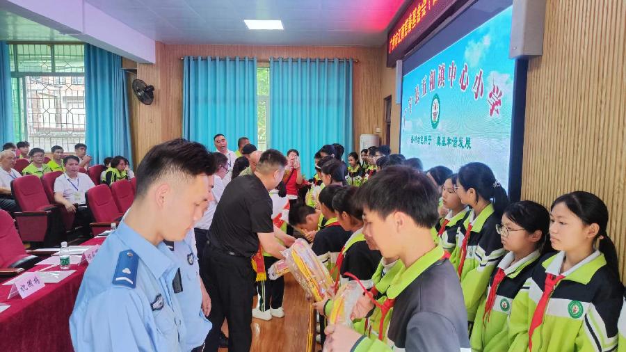 穗江南慈善基金会爱心助学(图3)