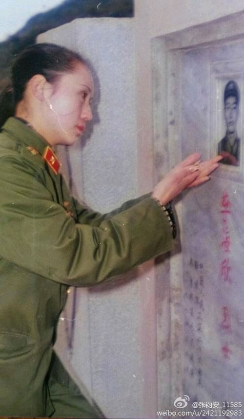 凄美之吻 ‖ 作者/余育华 朗诵/李卫（图10）