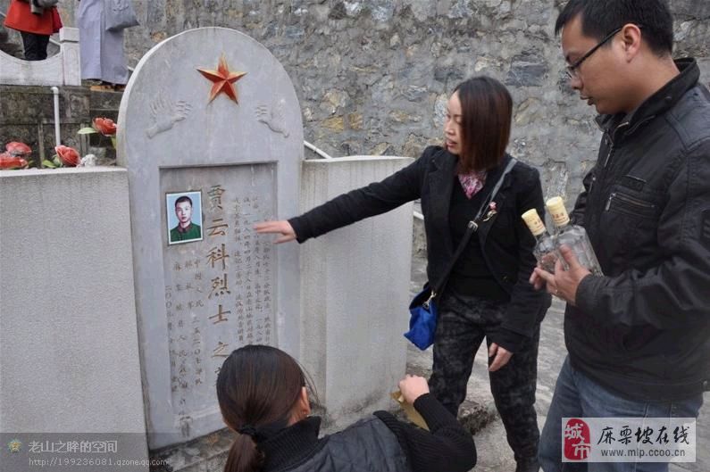 凄美之吻 ‖ 作者/余育华 朗诵/李卫（图11）