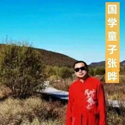 诗文友赞牡丹仙子田爱珍作品合辑(图6)