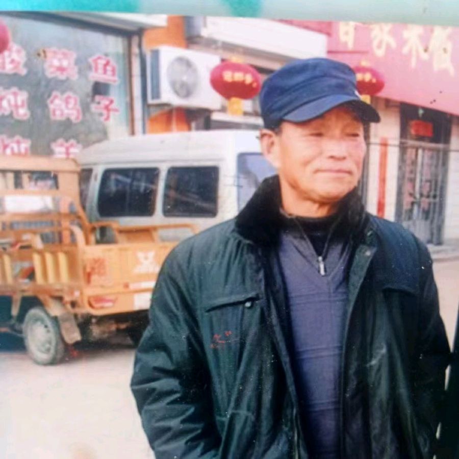 诗文友赞牡丹仙子田爱珍作品合辑(图11)