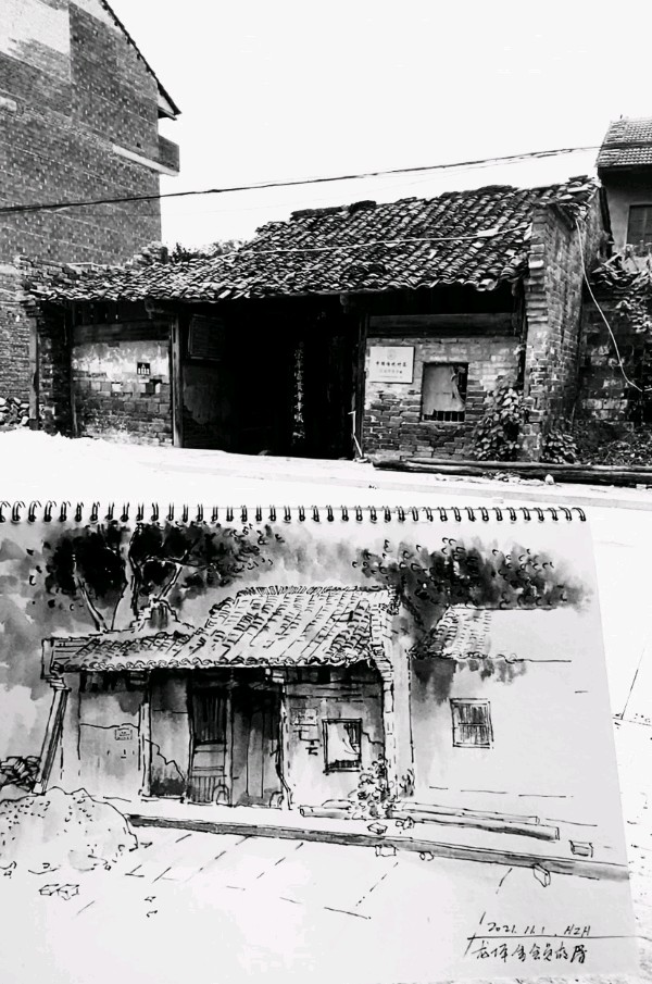何朝晖的武穴农村山水画（图7）