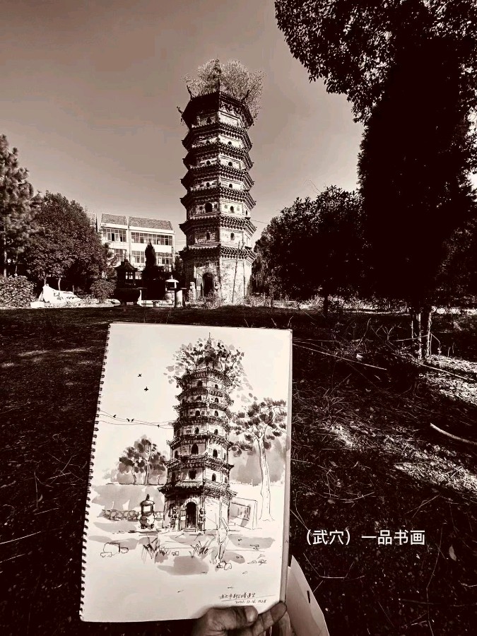 何朝晖的武穴农村山水画