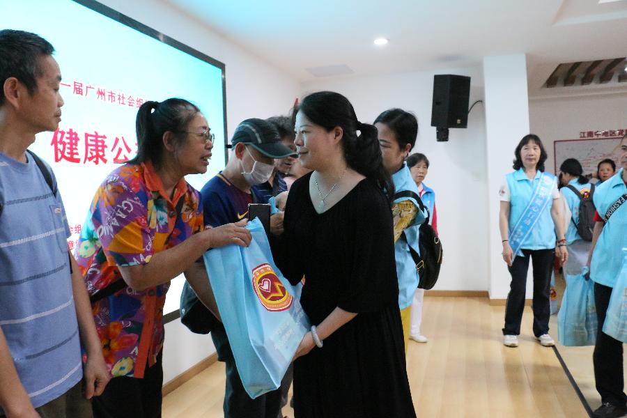 创新老年教育 开展视障听书活动（图11）
