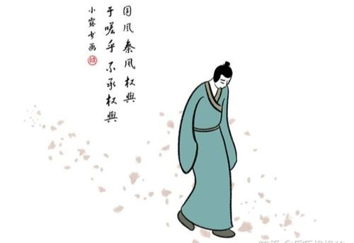 诗经版：部长董杰-编委韩爱华-宣委平静联袂演绎《权舆》（图3）