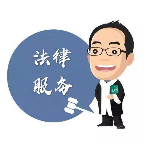 望远行·律所两明星(文/邹晓华)……莲叶之珠文学社(图3)