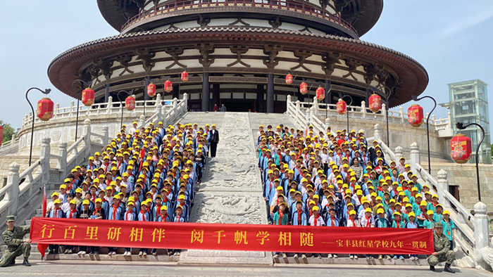 微信图片_20240424191256_副本 微信图片_20240424191256_副本