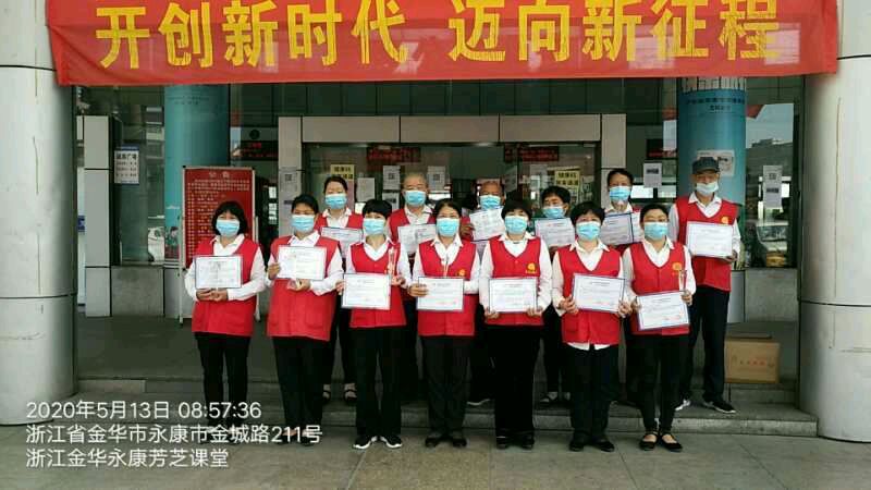 有这样一群“傻子”（图14）