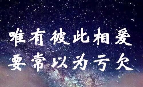 《爱你的理由》作者:龙游天下。诵读:于凤霞。[中国现代诗歌文化传媒]（图18）
