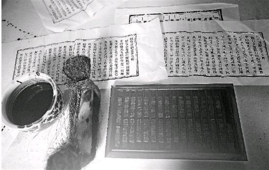 《爱你的理由》作者:龙游天下。诵读:于凤霞。[中国现代诗歌文化传媒]（图20）
