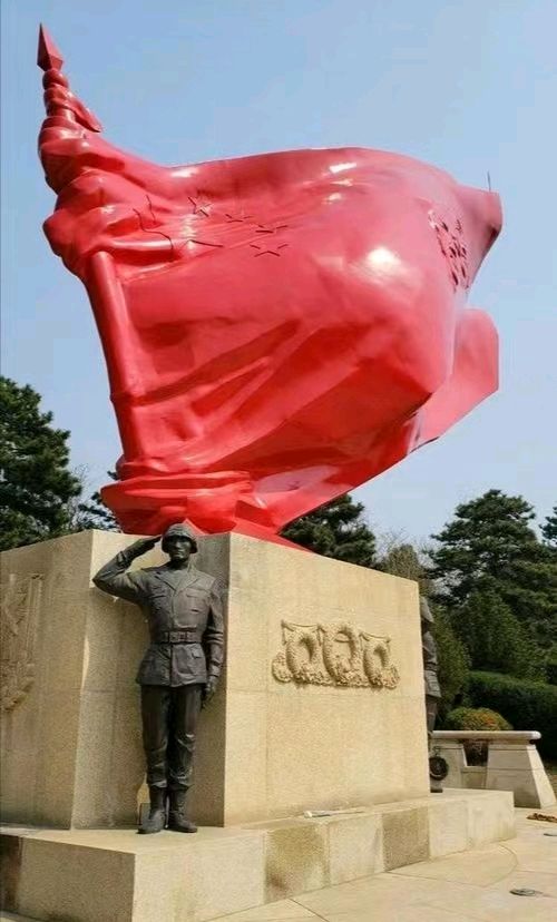 家在石景山 ‖ 作者/姚志刚 朗诵/王家明（图7）