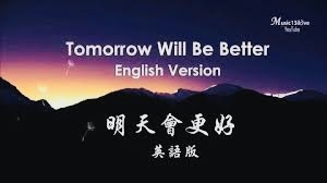 【海外诗译】精品双语朗诵《畅想美好明天》作者|高溪溪、英译|静好、审译&朗诵|薇薇(图4)