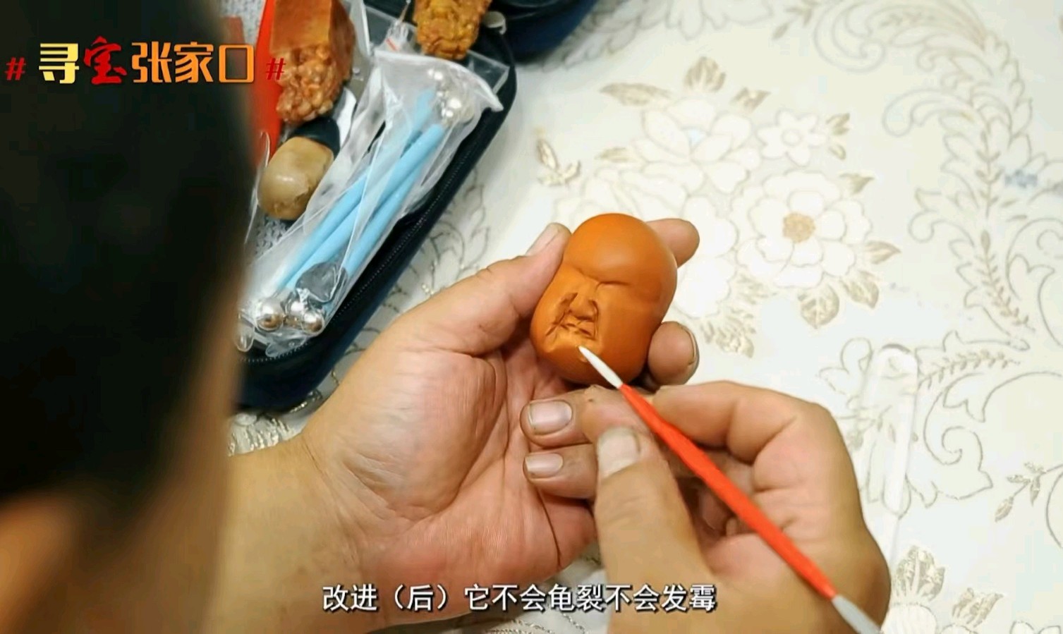 传承非遗之美•程学铭 ～他让古城人爱上神彩泥塑 文/安塞（图9）