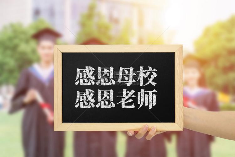 《亚洲诗艺》朱志岩.诗选(图4)