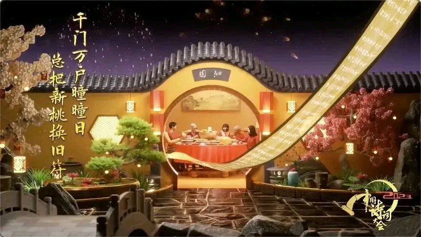《现代诗词创作古诗模仿合集赏析》作者深海。配乐:古诗配《画面及音乐》。[中国现代诗歌文化传媒]（图13）