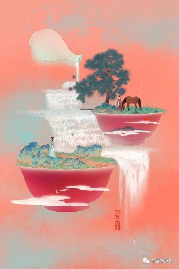 荐赏:刷牙随想(外一首)//《炎黄诗歌》征稿//都市头条(图4)