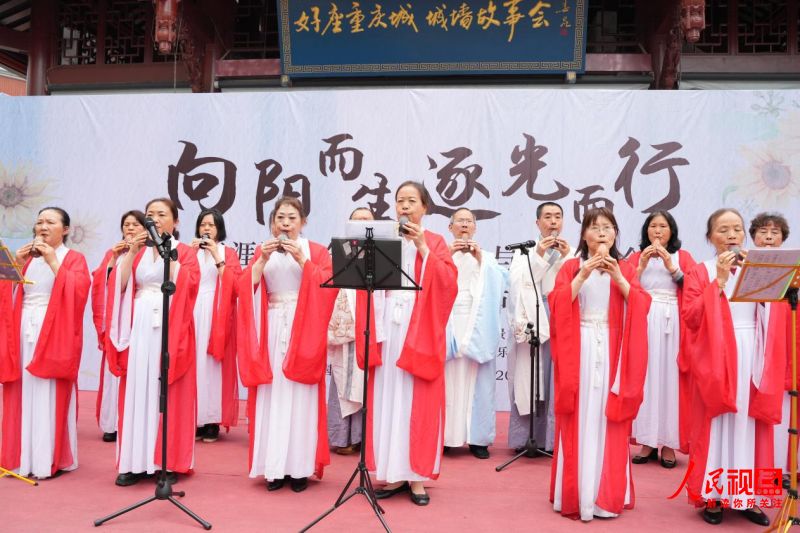 “向阳而生 逐光而行”无涯读书会2024成长与合作大会暨成立4周年活动成功举行(图9)