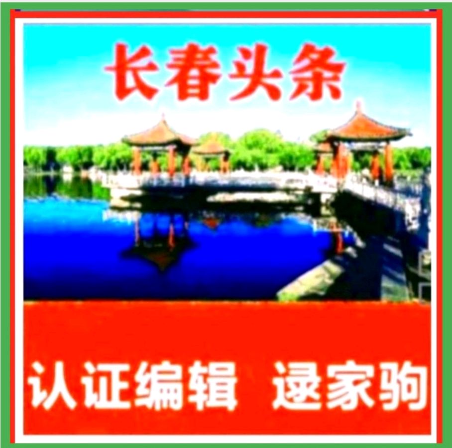 春色 作者：程国良 朗诵：陈丽娟（图5）