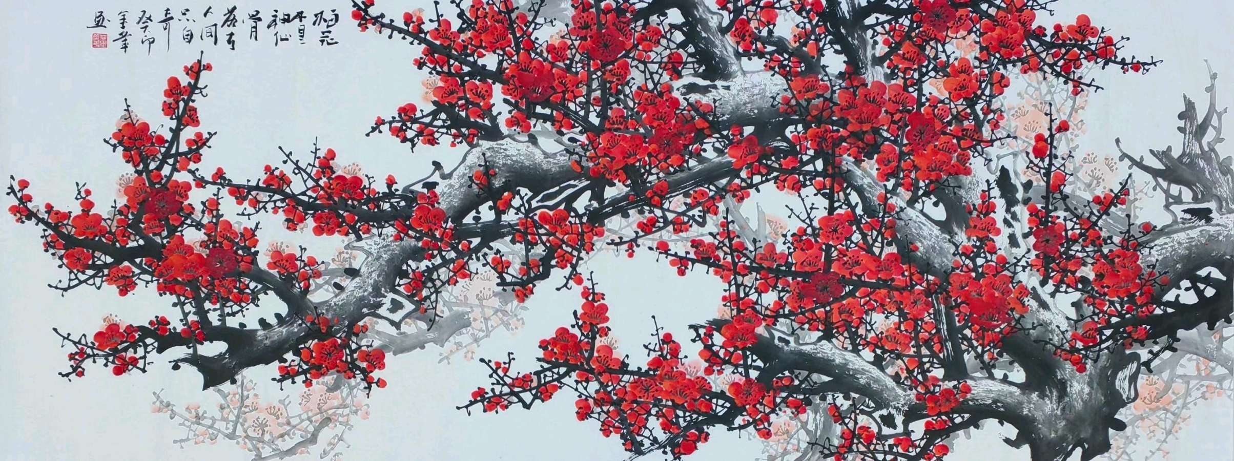 韦运雪.唐江.伍金结.刘兴华.袁名中.牛在坤.晓言等文骚墨客唯美佳作欣赏∥中国桂林都市漓江诗书画社微刊总(第157期)(图21)