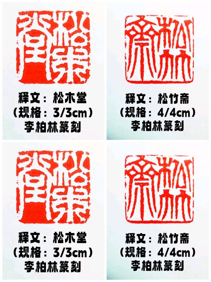 韦运雪.唐江.伍金结.刘兴华.袁名中.牛在坤.晓言等文骚墨客唯美佳作欣赏∥中国桂林都市漓江诗书画社微刊总(第157期)(图26)