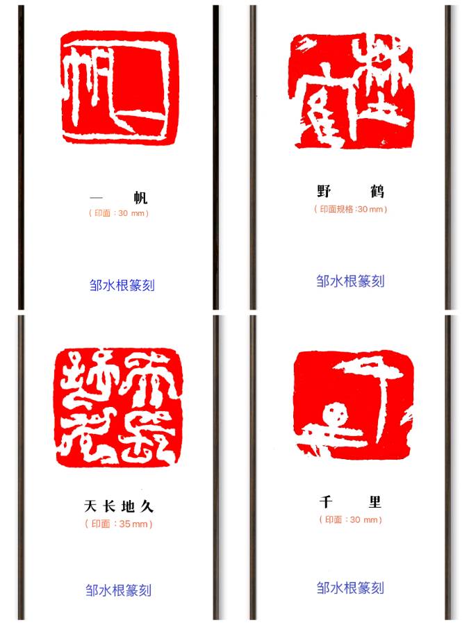 韦运雪.唐江.伍金结.刘兴华.袁名中.牛在坤.晓言等文骚墨客唯美佳作欣赏∥中国桂林都市漓江诗书画社微刊总(第157期)(图25)
