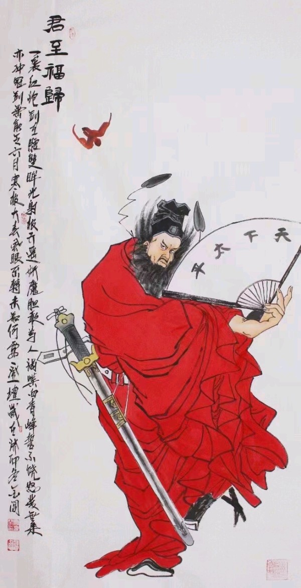 韦运雪.唐江.伍金结.刘兴华.袁名中.牛在坤.晓言等文骚墨客唯美佳作欣赏∥中国桂林都市漓江诗书画社微刊总(第157期)(图37)