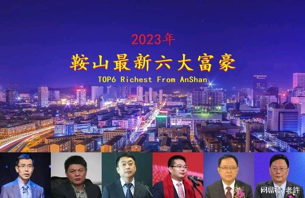 《山梨花》作者:田歌。配乐:东北方言诗解说《画面音乐》。[中国现代诗歌文化传媒]（图11）