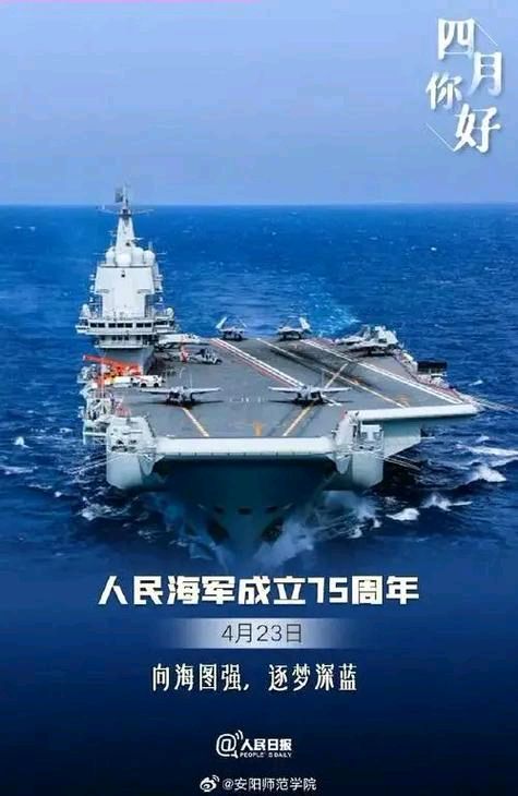 《许峰诗歌研究院》诗词歌赋欣赏（图11）