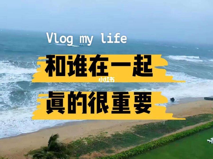 金子朗诵《金句》专集之十八;收集:金华(李敬党);编辑:开心快乐【运河之春】(第158期)(图5)