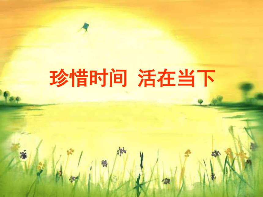 金子朗诵《金句》专集之十八;收集:金华(李敬党);编辑:开心快乐【运河之春】(第158期)(图7)