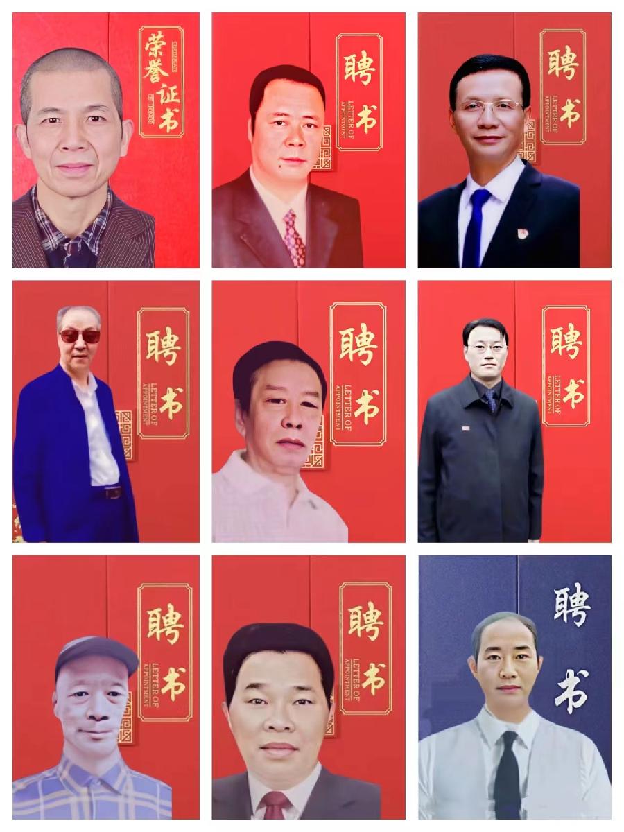百度官网力推世界名人名作美诵「载入史册马到成功杯获奖嘉宾名单」(图16)