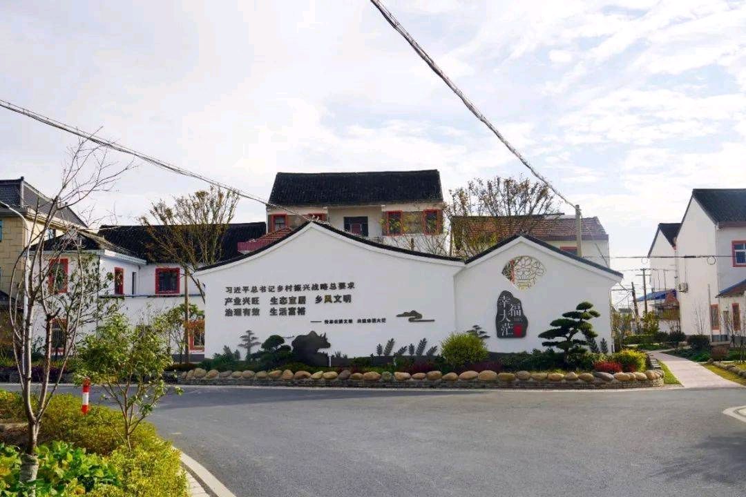 中华诗艺社江西分社·格律诗词精品鉴赏【全国文明村·彭泽县天红镇团结村·专刊】总第1620期（图17）