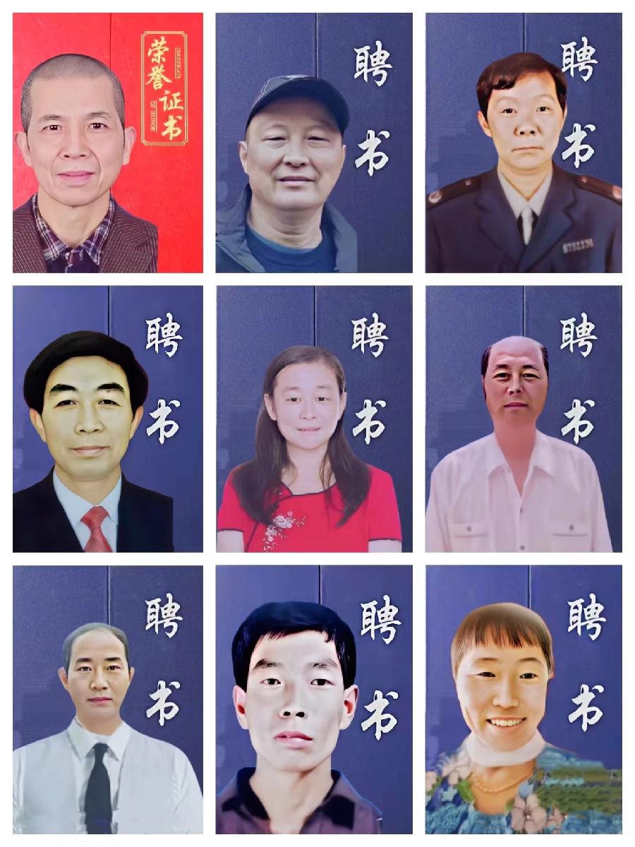 百度官网力推世界名人名作美诵「载入史册马到成功杯获奖嘉宾名单」(图48)