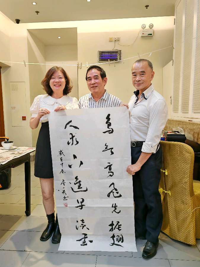 西关书画院名家汇濠江(图15)