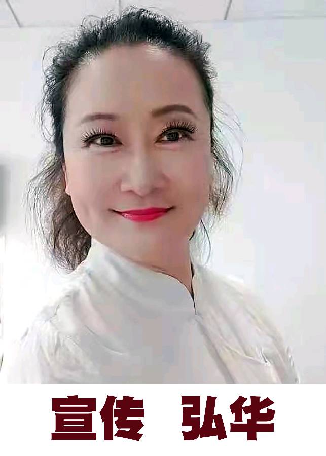 昌平朗协 ‖ 聆听昌平好声音之“快乐诵读走进春天”线上朗诵会（图15）