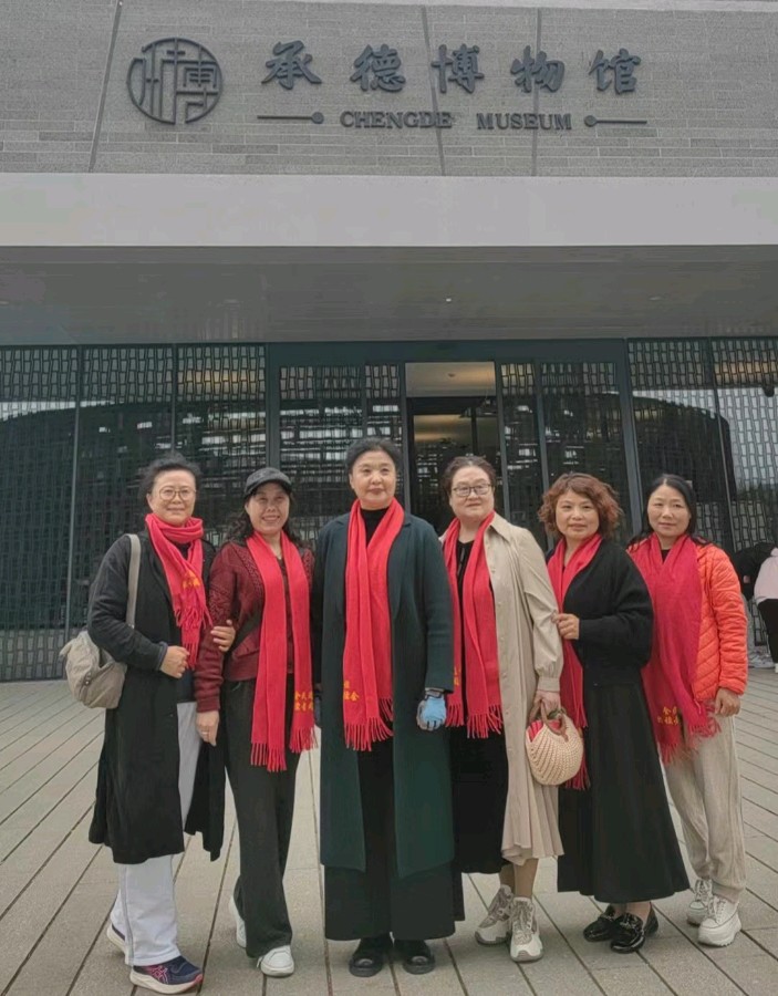 【新山东文学社】《夸夸全民阅读朗读者阅读会文化游诵_承德之旅》作者/朗诵:苏宁(图8)