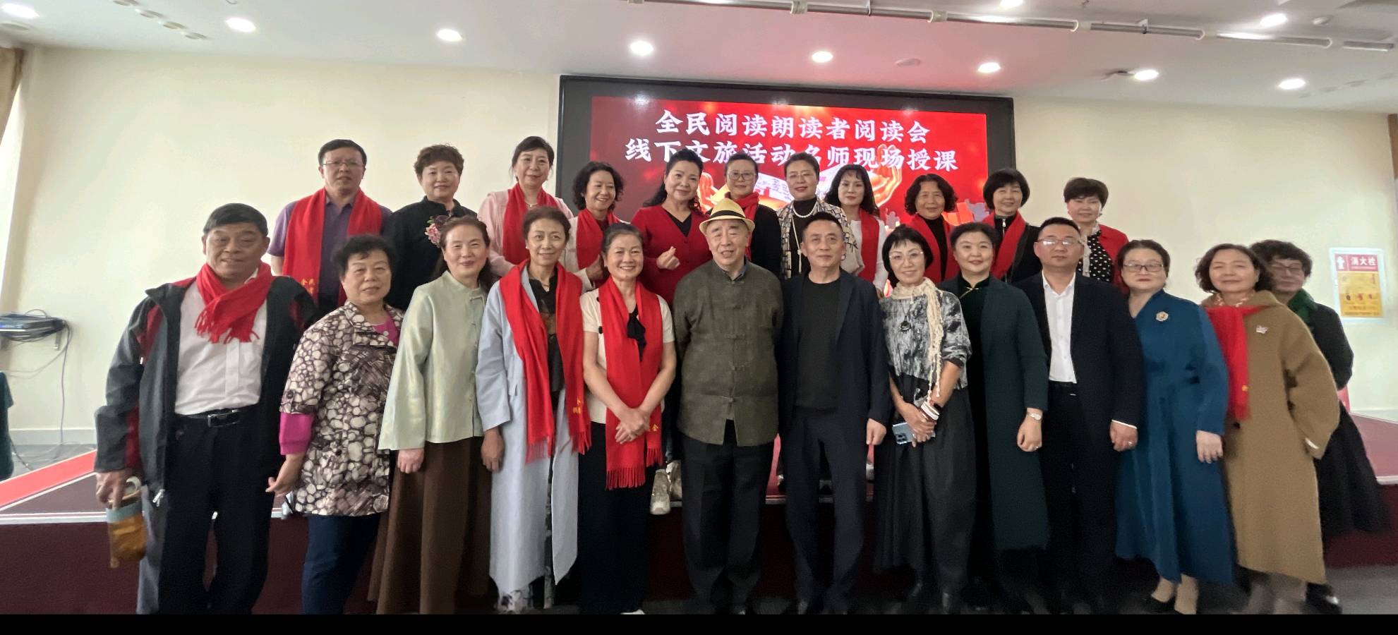 【新山东文学社】《夸夸全民阅读朗读者阅读会文化游诵_承德之旅》作者/朗诵:苏宁(图22)