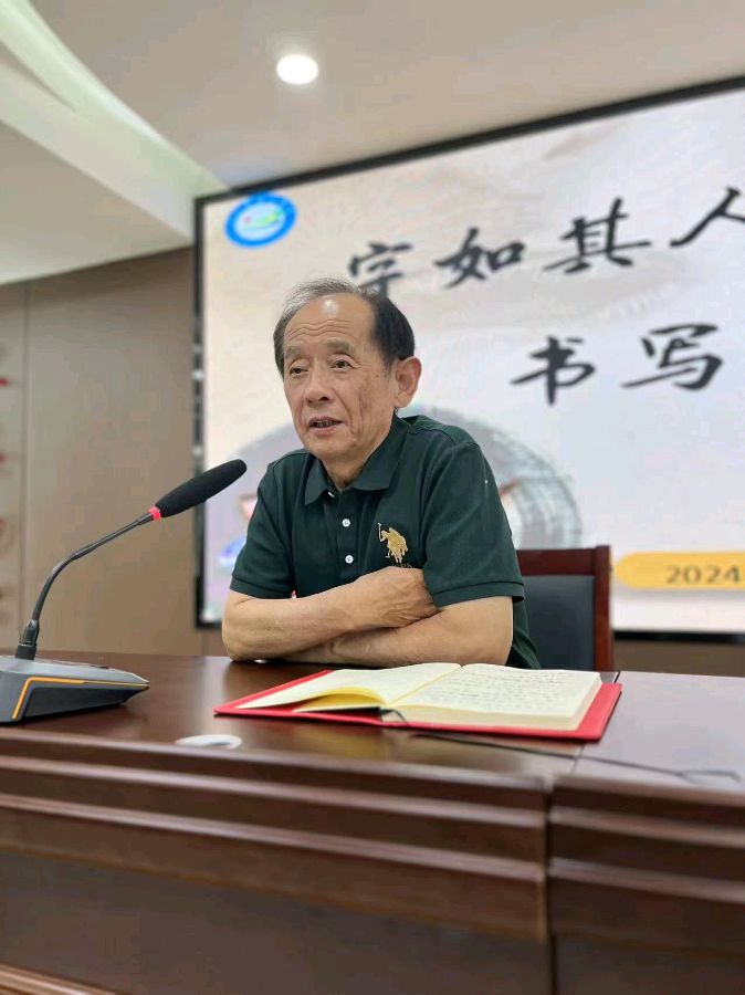书画人生路 墨香校园情(图18)