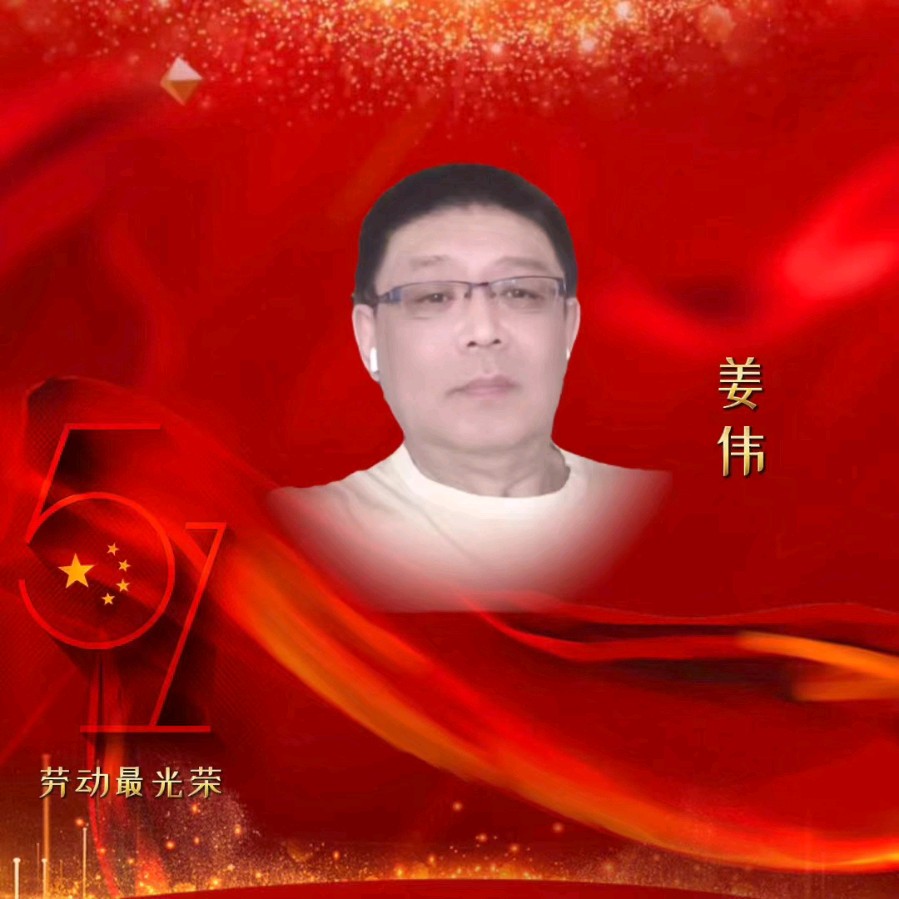 怡声诗社&华人诗社庆五一联谊晚会（图23）