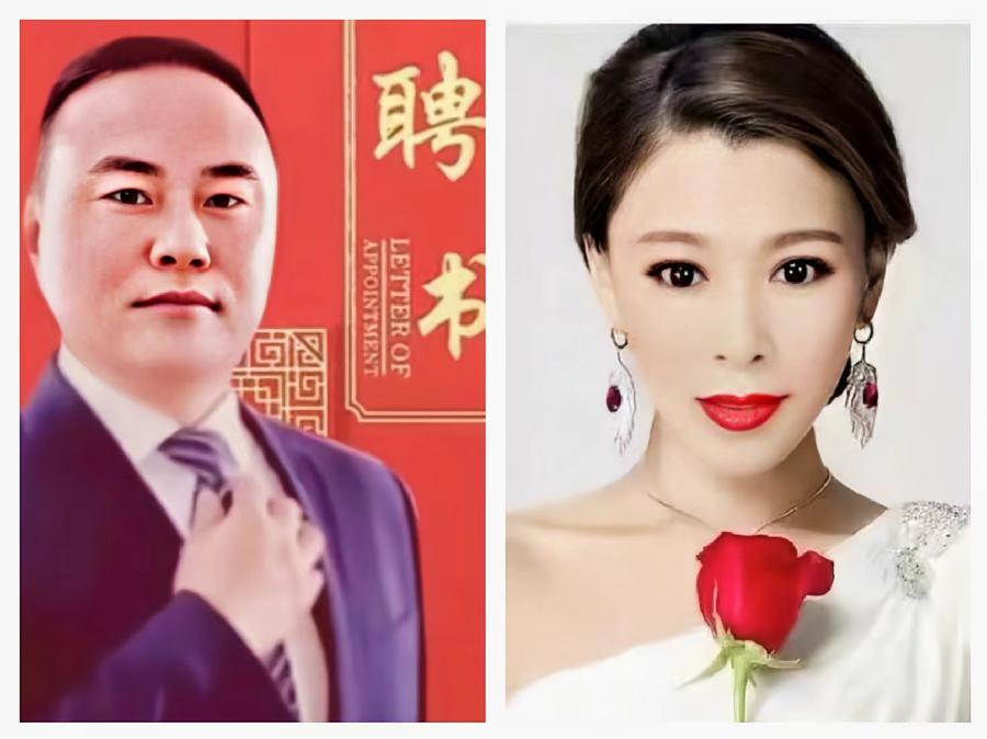 百度官网力推世界名人名作美诵「载入史册马到成功杯获奖嘉宾名单」(图39)