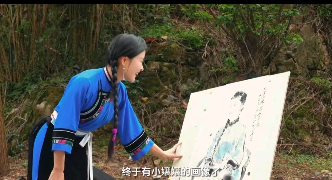 橙石诗香词话:水生花|尹玉峰序跋|京港澳台世界头条总社发布(图9)