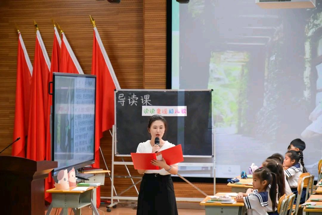 【允美教育集团】聚焦快乐读书吧 探讨整本书阅读策略——2024年西双版纳州允景洪小学语文节活动（图5）