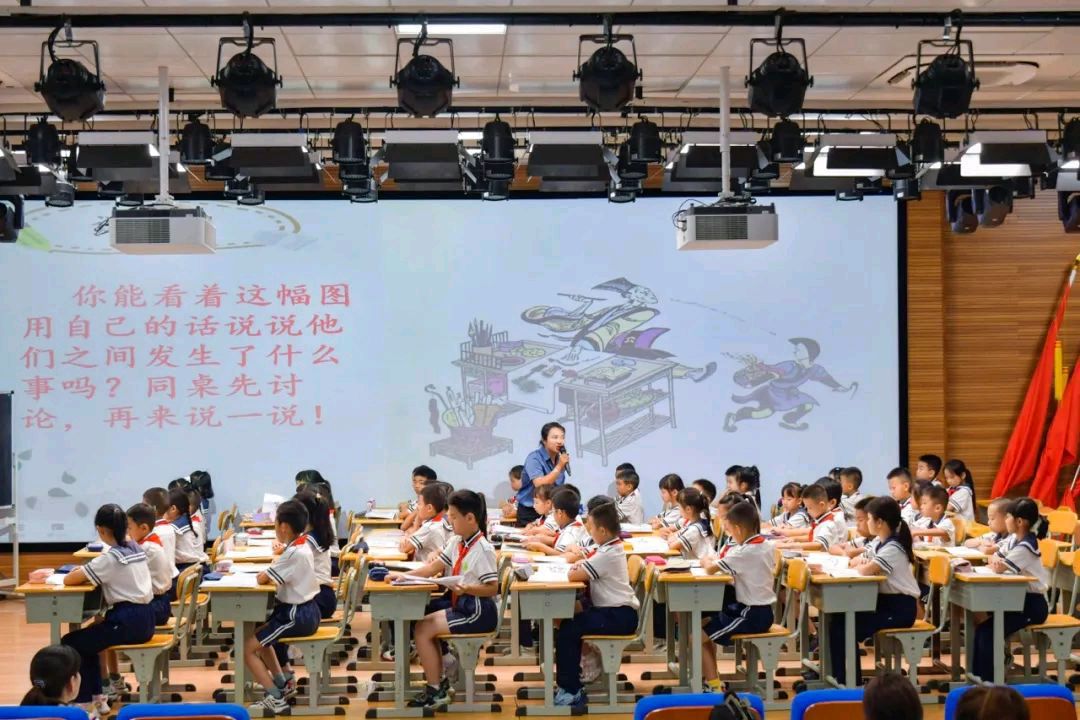 【允美教育集团】聚焦快乐读书吧 探讨整本书阅读策略——2024年西双版纳州允景洪小学语文节活动（图7）
