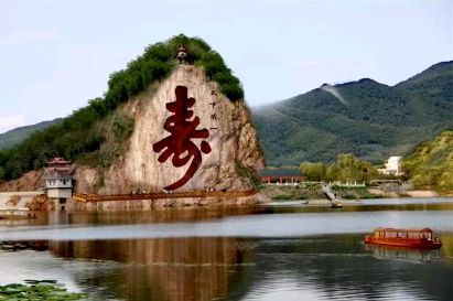 《夏温渐远近秋凉》(图7)