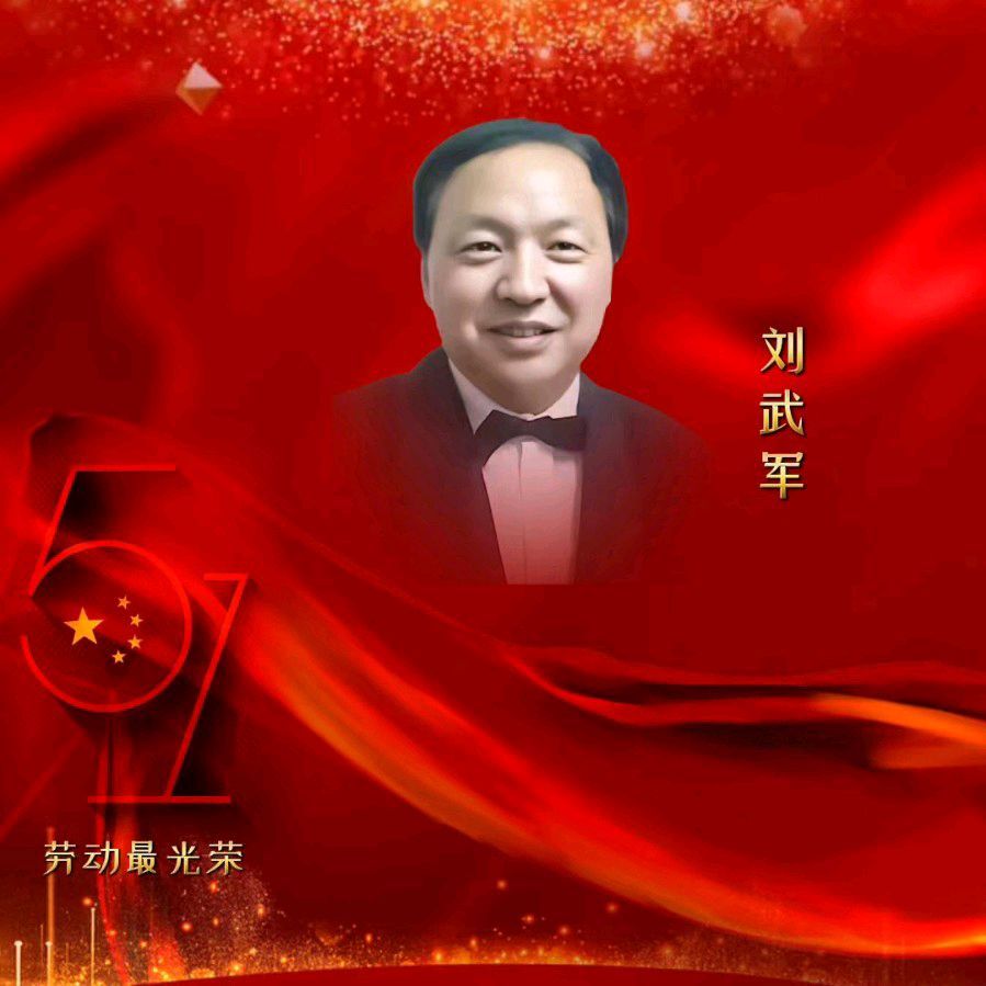 怡声诗社&华人诗社五一联欢晚会（图36）