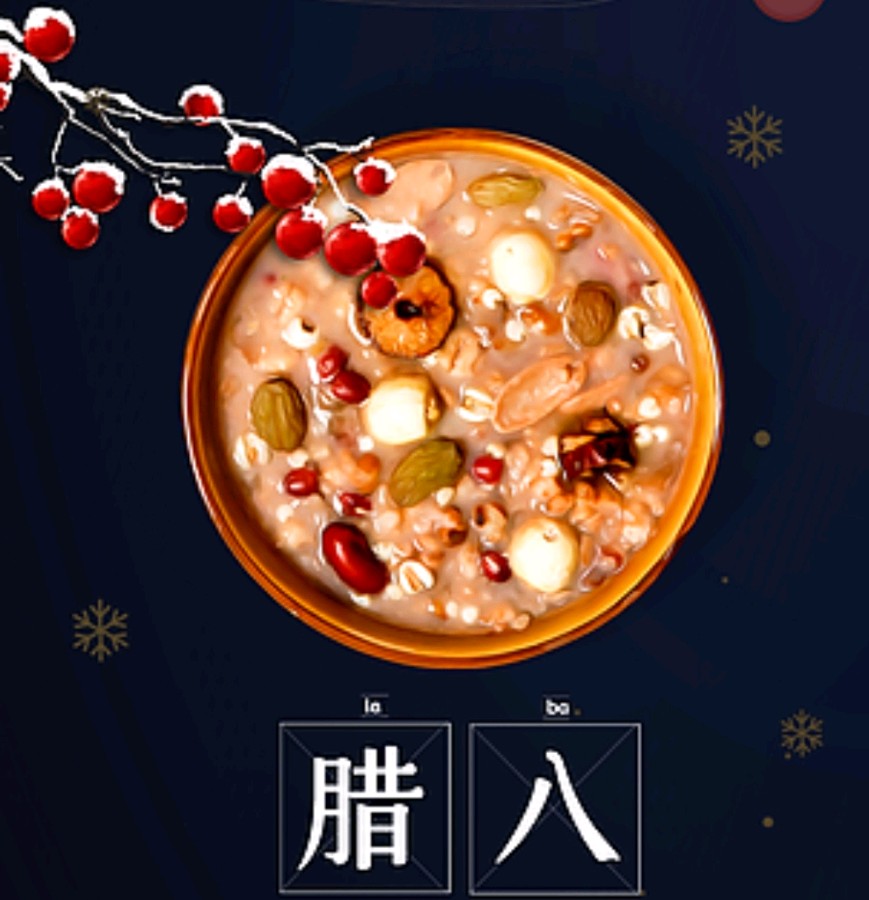 【国风燕赵诗社】北京诗人文坛娇子蔡玉江老师个人诗词专辑(图21)