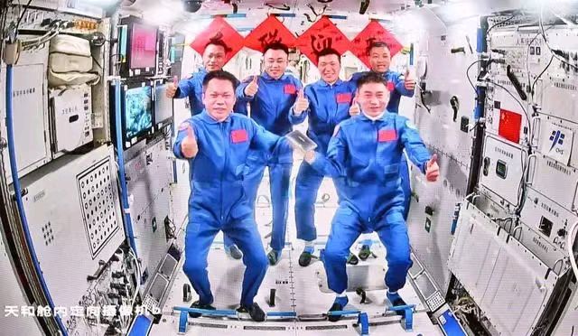有感于神舟十八发射成功 金夜（兰州）（图3）
