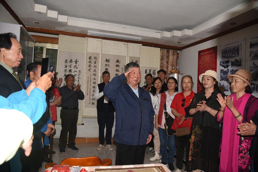 微信图片_20240420210220 微信图片_20240420210220