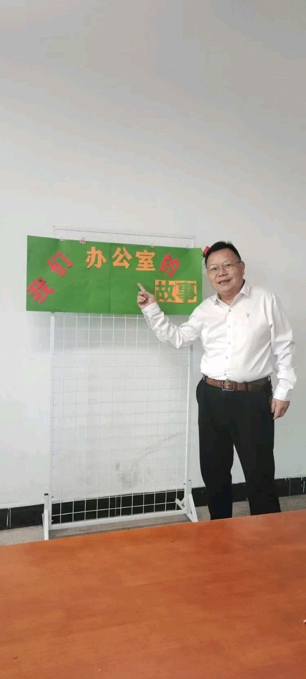 作者：丁克明《矿山娘子军——观选矿厂老照片有感》9929期~新京都文艺（图3）
