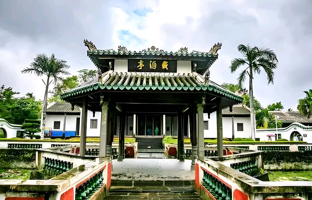 儋州诗友唱和集（图11）